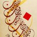 Sami Mansour (@samiman54489360) Twitter profile photo Sami Mansour (@samiman54489360) Twitter profile photo