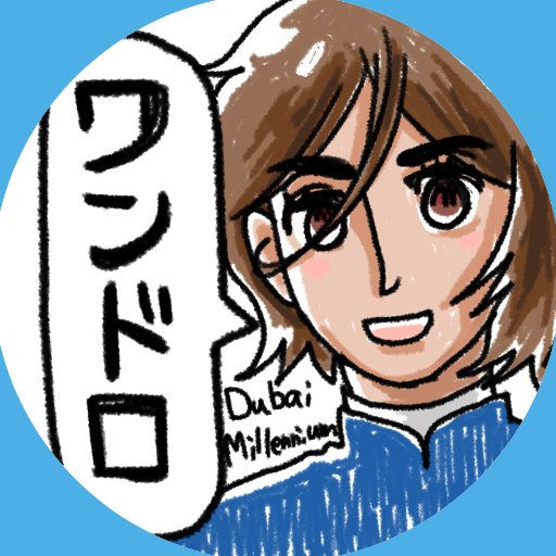 ワンWドロ運営アカウントさんのプロフィール画像