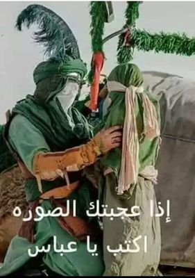 السلام عليكم ورحمة الله وبركاته