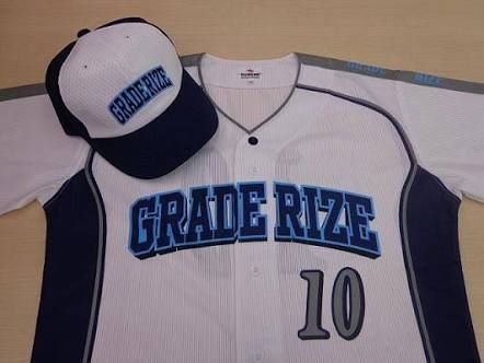 atu19770424's profile picture. 【GRADE RIZE 2nd】 グレード　ライズ セカンド 火曜日で活動するチーム。 新規立ち上げの新メンバー募集中です。   駿台学園　神宮球場目指します。