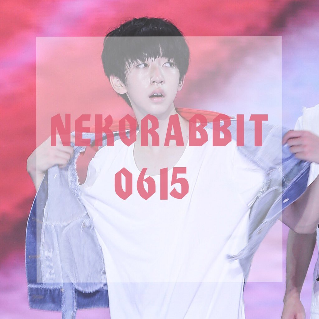 💘Love to TF家族新生贺峻霖🐰  →Insta：nekorabbit_0615