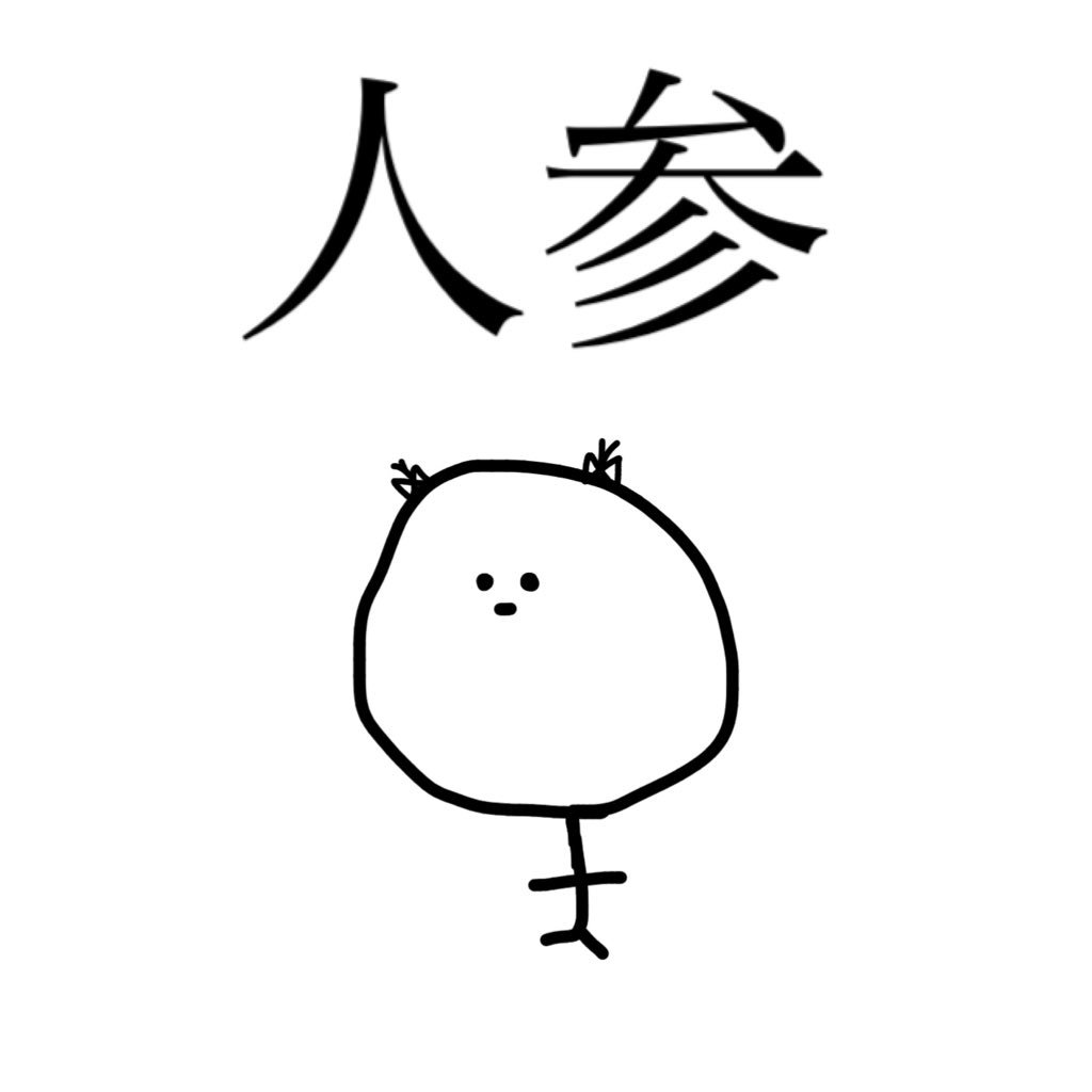 _JUNGKOOK09101_'s profile picture. 低浮上多めの人です