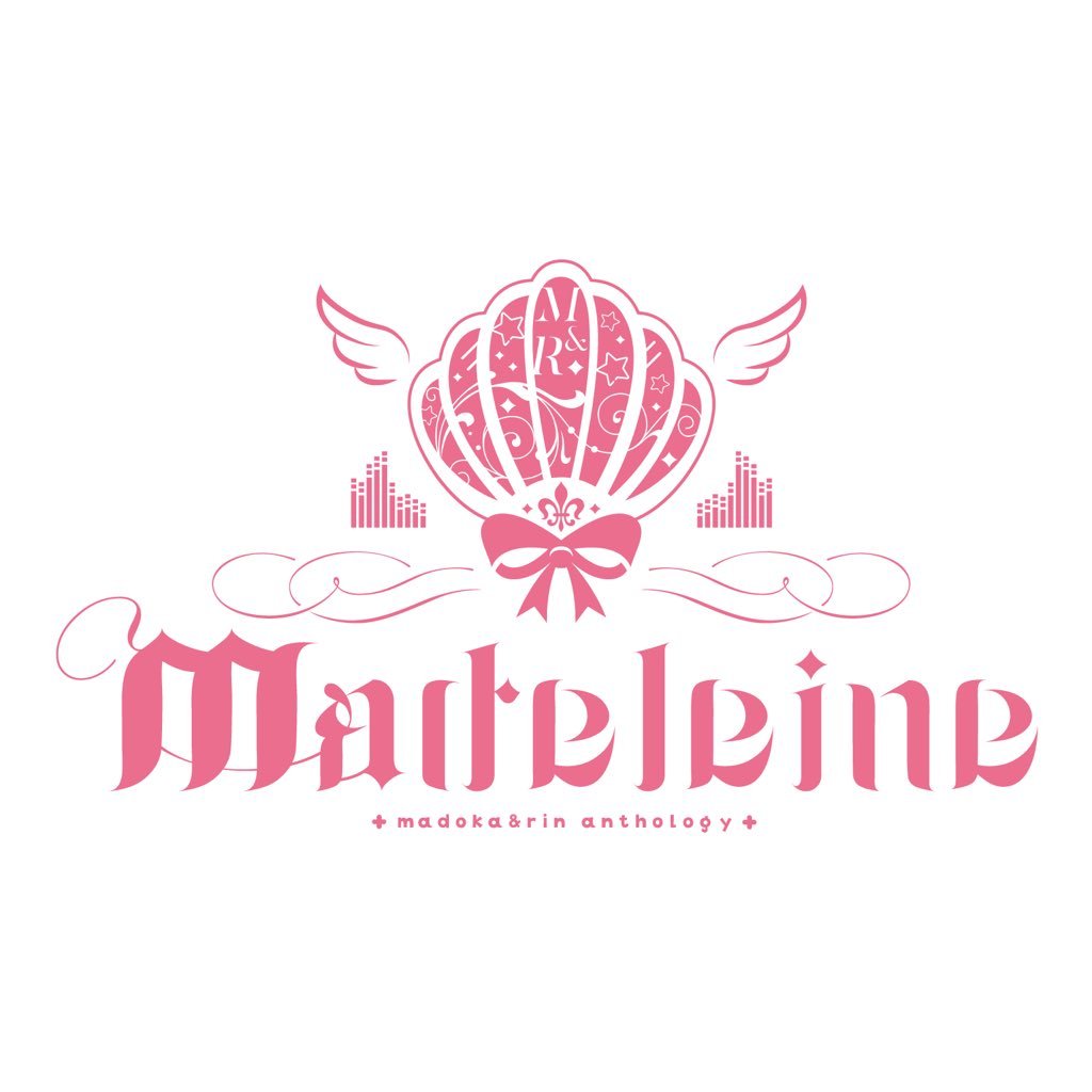 まど凛アンソロジー｜Madeleine ／ 芸カ16【ホ15.16】さんのプロフィール画像