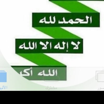 امثل نفسى فقط&شاعر&المفضله من بوحي و نتشرف بمروركم