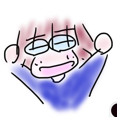 はる Txtxn5dokgsxahc Twitter はる Txtxn5dokgsxahc Twitter