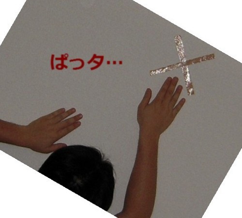 uezn's profile picture. ※ほぼ政治垢
構ってほしくはないのに構ってもらえないと凹む厄介な人。ほぼ独言。 FGOと原神と炭酸珈琲に入水している元自営構造屋。誤字脱字余字は愛嬌♪ 商売、コピペ、自民or公明orザイム真理教信者はフォローバックしません。DMは返信しません。Sorry I can speak Japanese only