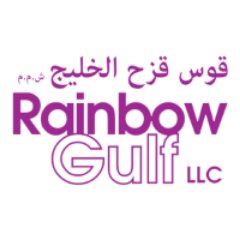 Rainbow Gulf 🇴🇲