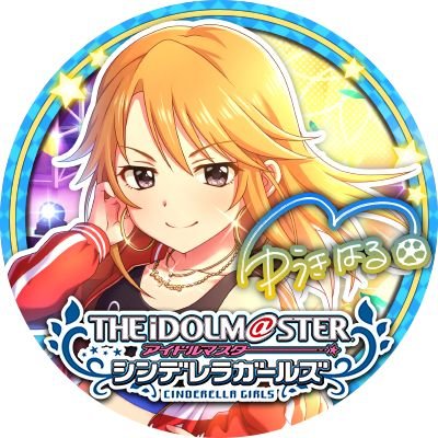 山本弘 『BIS ビブリオバトル部』 (@hirorin0015) / Twitter