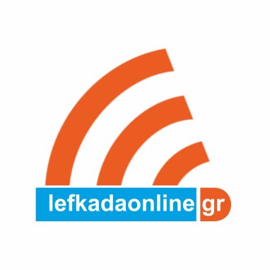Όλες οι ειδήσεις της Λευκάδας στην οθόνη σας με ένα κλικ. Επιλεγμένες από έγκυρες ιστοσελίδες και blogs της Λευκάδας αλλά και των γύρο περιοχών...