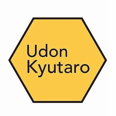 うどん修行→高松「うどんバカ一代」3年、丸亀「よしや」3年→大阪本町久太郎(きゅうたろう)町にてUdon Kyutaroやってます◎◎