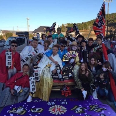 静岡県  22歳