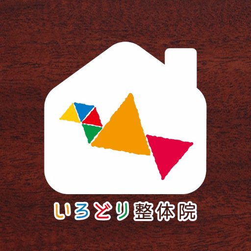 《身体の原理原則・医学的・科学的根拠に基づく根本療法》
#M式トリプルアプローチ
身体の不調の原因を治す治療家!
▶#頭痛 #肩こり #腰痛 猫背の方
▶#妊活 #産前/産後のケア #生理痛 #PMS
▶#めまい #耳鳴り などの #自律神経 の乱れからくる症状
▶#何年も続く身体の不調
▶#原因不明
▶完全予約制