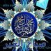وطني العراق (@e5jrxixlpfpujid) Twitter profile photo وطني العراق (@e5jrxixlpfpujid) Twitter profile photo