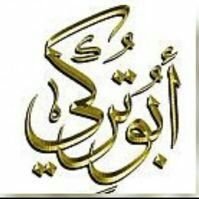 🇳...🇫 (@naiff2527) Twitter profile photo