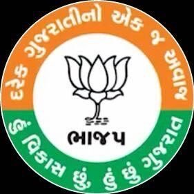 Official Twitter Account Of Bharatiya Janata Party (BJP)Stadium Ward,Naranpura Vidhansabha, Ahmedabad City (Karnavati Mahanagar).