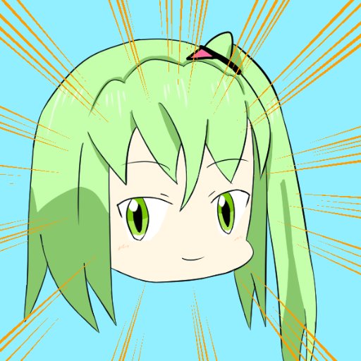 冬服さんのプロフィール画像
