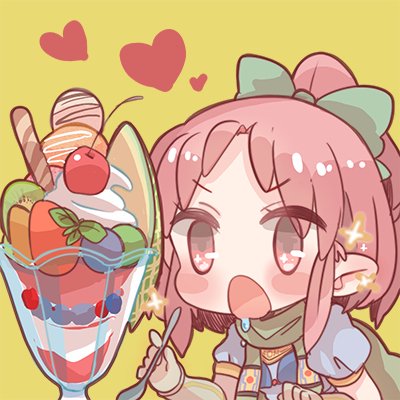 かーえるさんのプロフィール画像