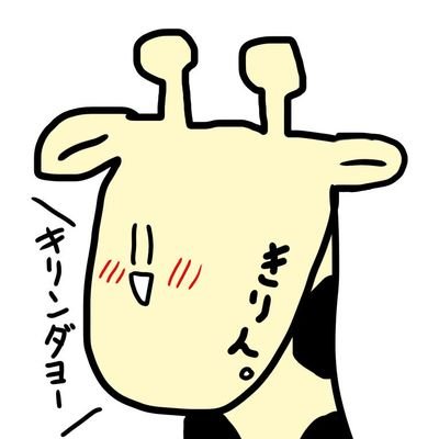 あかつきさんのプロフィール画像