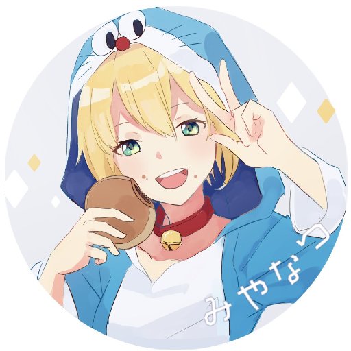YTchannel →https://t.co/WqZKD1Fohu 歌/作詞作曲/MIX/レコーディングなど全て自宅でやってます お別れはブロ解でお願いします 大好きな @Tatsumi_nico のマネジャー兼MIX師をやってます