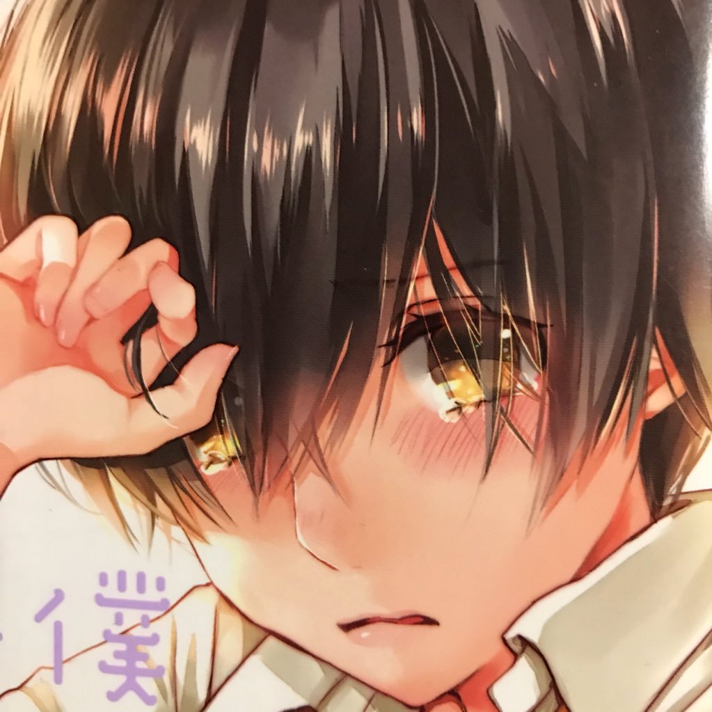 花[メグリツ ]澤さんのプロフィール画像