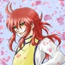 ☆凰悠也☆さんのプロフィール画像