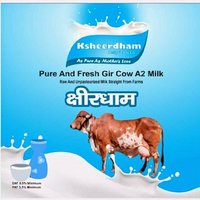 Ksheerdham (क्षीरधाम) Dairy Products(@ksheerdham) 's Twitter Profile Photo