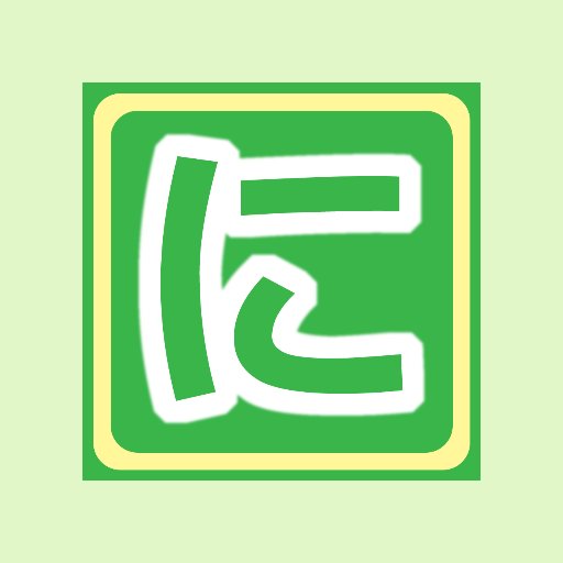 にしし／西村文宏さんのプロフィール画像