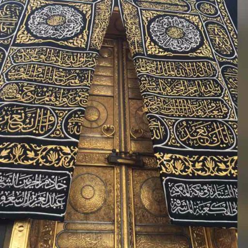 رئيس التربية البدنية في تعليم نجران - المنسق العام لدوري المدارس في منطقة نجران - المشرف على معسكر مواهب دوري المدارس للعام 2023 في إيطاليا .