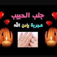 أم نورة العليان (@om_olayan) 's Twitter Profile