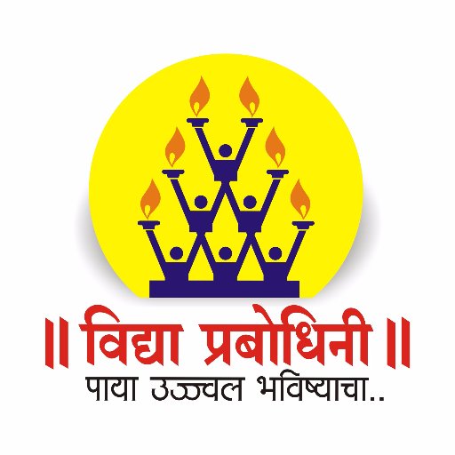vidyaprabodhini's profile picture. A reliable and leading coaching institute guiding MPSC, UPSC and Banking aspirants.