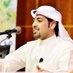 د/ دِْعـيَــجْ الركـيبـي (@duaij_alrukaibi) Twitter profile photo د/ دِْعـيَــجْ الركـيبـي (@duaij_alrukaibi) Twitter profile photo