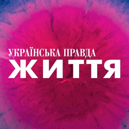 UPZhyttya Profile Picture