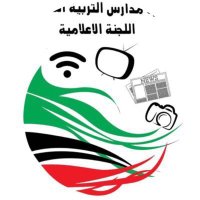 الفريق الاعلامي بادارة مدارس التربية الخاصة (@soedpc11) 's Twitter Profile Photo الفريق الاعلامي بادارة مدارس التربية الخاصة (@soedpc11) 's Twitter Profile Photo