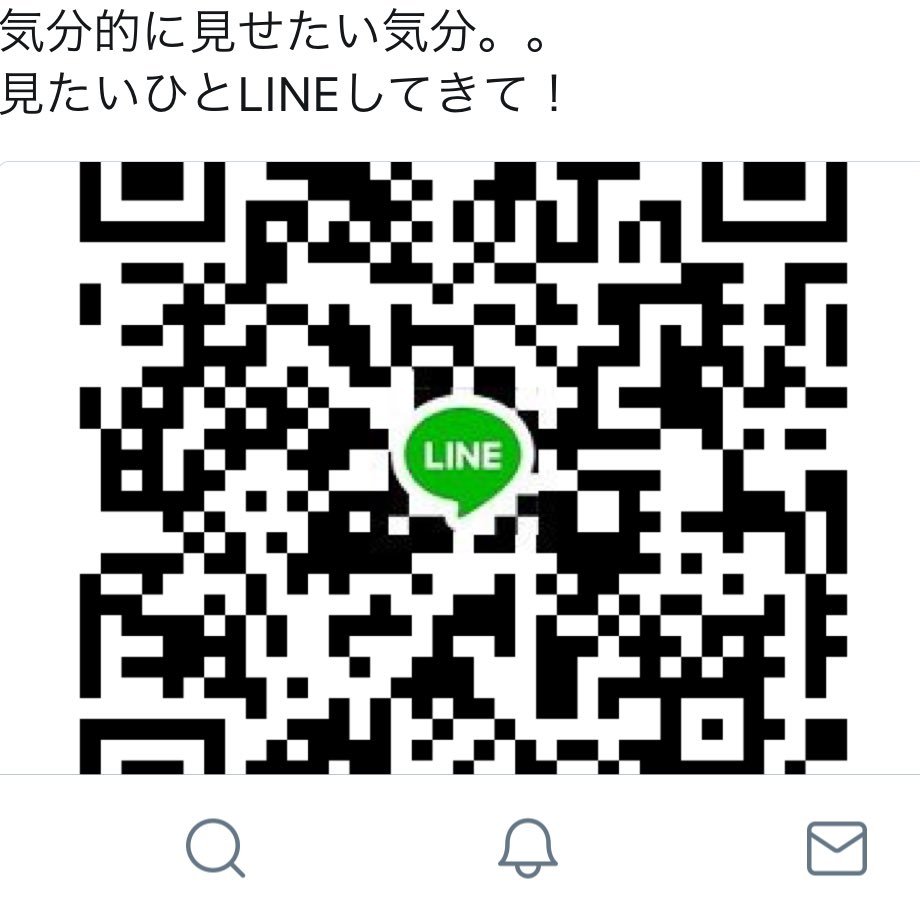 淫ペリアルドラグーンさんのプロフィール画像