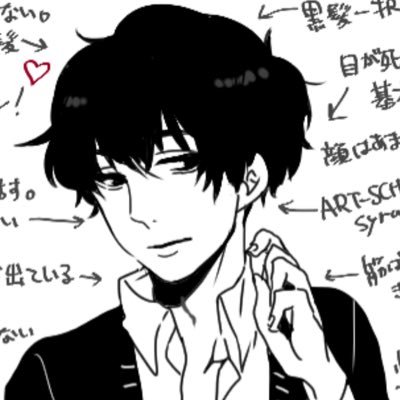 理系あるある Bjupoz3lk6wmv7t Twitter