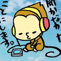 おさる(@DyIgpn) 's Twitter Profile Photo