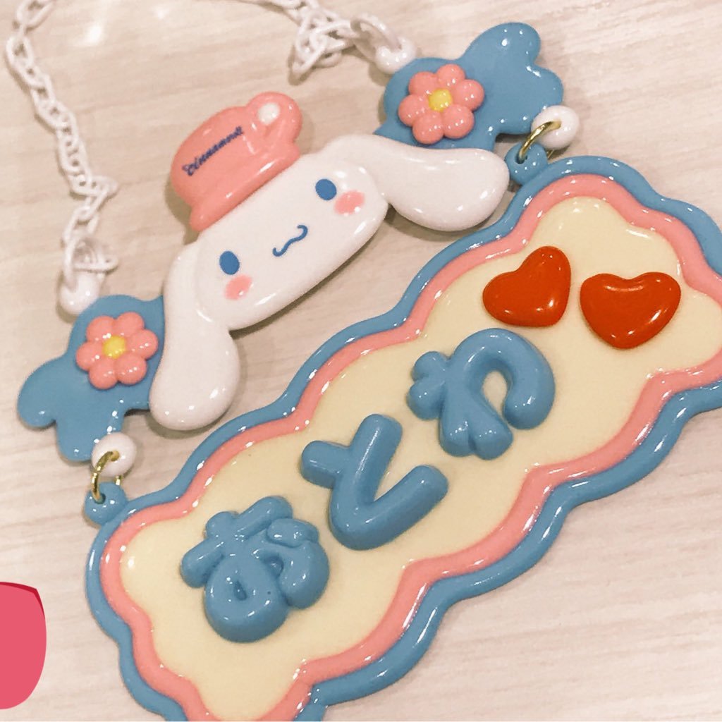 vvsanatanvv's profile picture. ときレス音羽くん(*´◒`*)💕アイナナ/うたプリ/呪術/ヒロアカ/鬼滅/Free/その他etc… イベント前後は交換ツイートが多めかもしれません。宜しくお願いします。成人済。