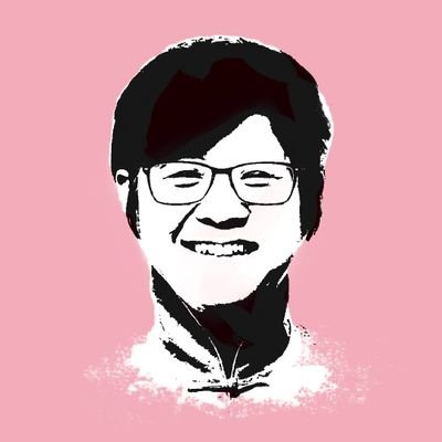 Chew Mei Fun Profile