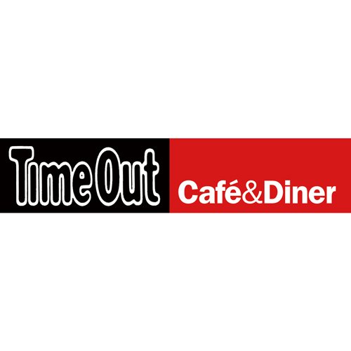 Time Out Cafe&Diner