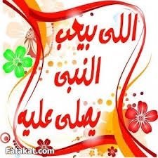 xxsmAnSdeeUkY2Y's profile picture. محاميه ومستشاره غانونيه