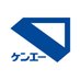 【公式】健栄製薬 (@kenei_pharm) Twitter profile photo 【公式】健栄製薬 (@kenei_pharm) Twitter profile photo