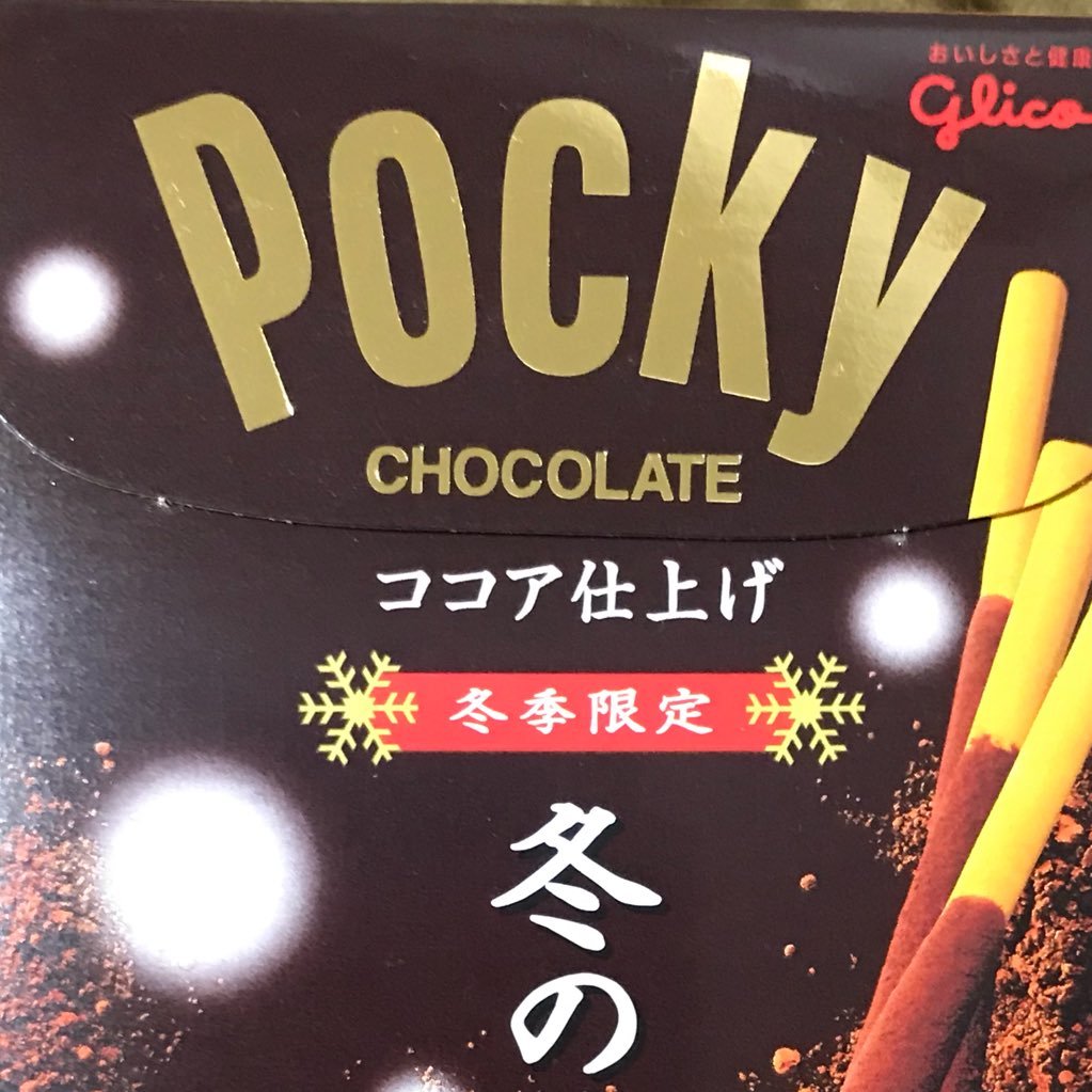 JpOption's profile picture. 社会人だよ！！