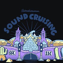 agapi2974's profile picture. リバイア