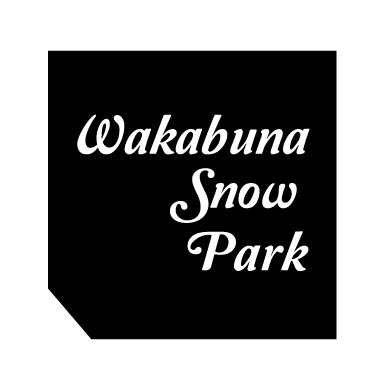 wakabuna_digger's profile picture. わかぶな高原スキー場スノーパークの情報をリアルタイムでツイート！