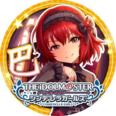 みずP㌠さんのプロフィール画像
