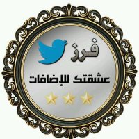 فرز عشقتك (@mll___11) 's Twitter Profile