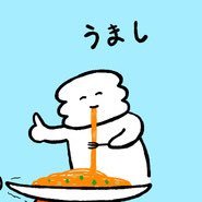 最低品質自分勝手人間。出会いは求めてません。ENFP。食事と運動→ @oppaigram 仕事→ @taichistereo