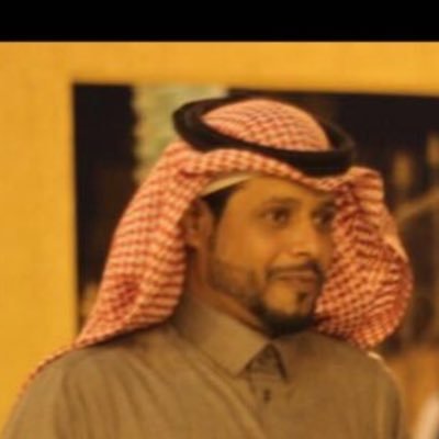 ربما
