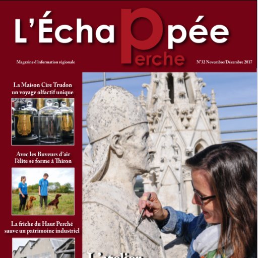 L'Échappée Perche Profile