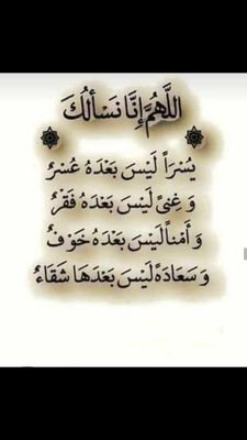 Hind94336921's profile picture. 